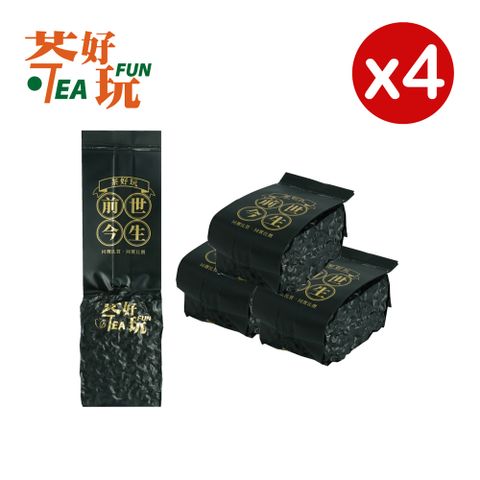 TeaFun 茶好玩 前世大禹嶺 一斤品選組(4包150g-1斤;茶葉.烏龍茶)