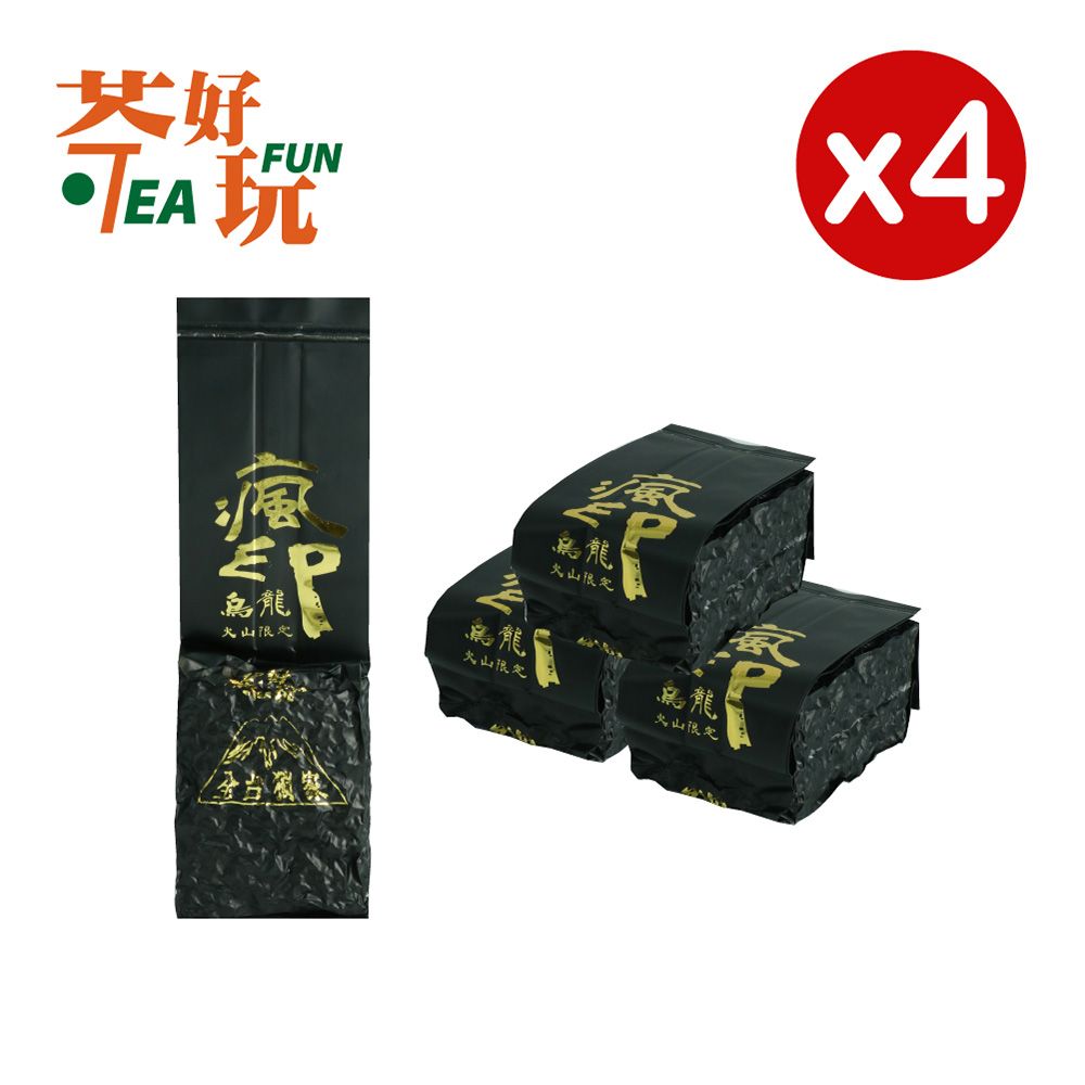 TeaFun 茶好玩 瘋印烏龍 一斤品選組(4包150g-1斤;茶葉.烏龍茶)