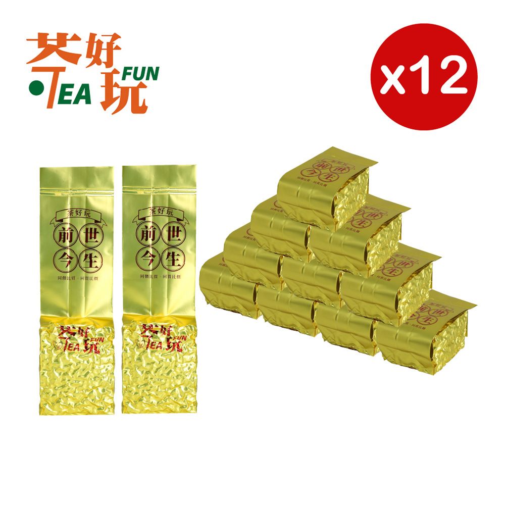 TeaFun 茶好玩 前世阿里山 三斤尊爵組(12包150g-3斤;茶葉.烏龍茶)