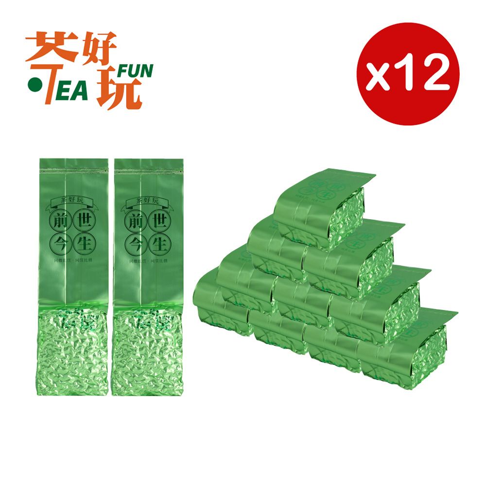 TeaFun 茶好玩 前世杉林溪 三斤尊爵組(12包150g-3斤;茶葉.烏龍茶)