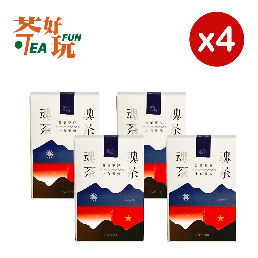 TeaFun 茶好玩 魂茶 藍標烏龍 一斤品選組(4包150g-1斤;茶葉.烏龍茶)