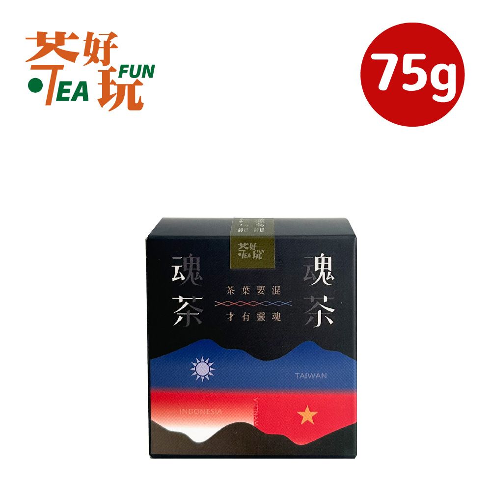 TeaFun 茶好玩 魂茶 綠標烏龍 獨享包(1包75g-2兩;茶葉.烏龍茶) - PChome 24h購物