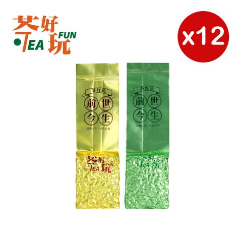 TeaFun 茶好玩 前世系列口糧茶組加強版 前世阿里山+前世杉林溪(12包150g-3斤;茶葉.烏龍茶)