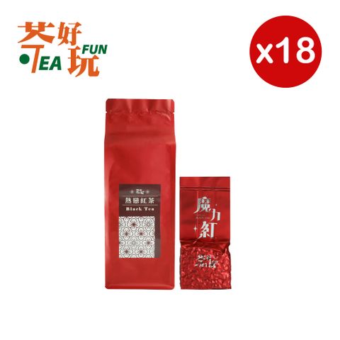 TeaFun 茶好玩 紅茶系列口糧茶組加強版 熱戀紅茶+魔力紅(共18包-3斤;茶葉.紅茶.冷泡)