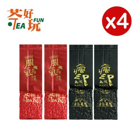 TeaFun 茶好玩 旗艦系列口糧茶組 瘋印烏龍+服氣烏龍(4包150g-1斤;茶葉.烏龍茶)