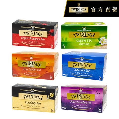 唐寧茶 經典茶盒系列(口味多選/盒)