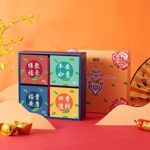 Wu Tsang 無藏茗茶 【四季平安】文字祝福 A10精美方盒綜合茶包+茶食茶葉禮盒