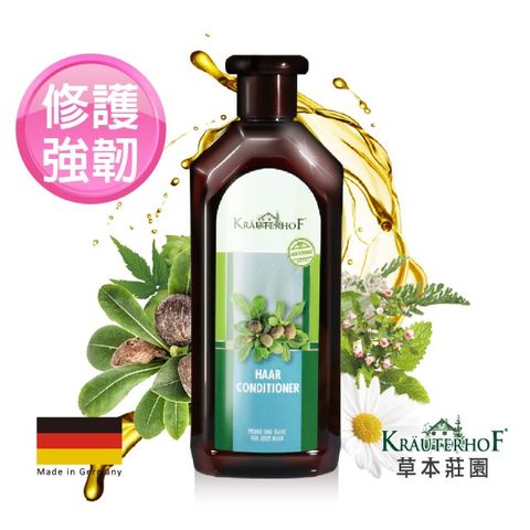 草本莊園 德國  乳木果深層滋潤護髮乳 (500ml)