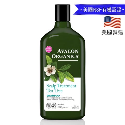 AVALON ORGANICS 茶樹頭皮調理精油洗髮精 (325ml/11oz)