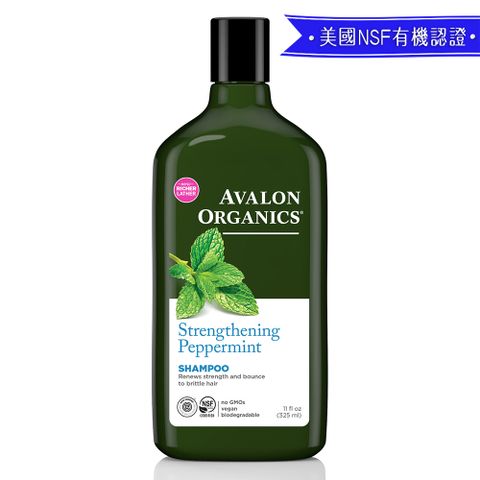 AVALON ORGANICS 薄荷強健精油洗髮精11oz/325ml