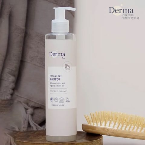 Derma Eco 丹麥德瑪 Derma 大地 Eco有機蘆薈淨化洗髮露 250ml (丹麥進口有機低敏無香味適合孕哺期間使用)