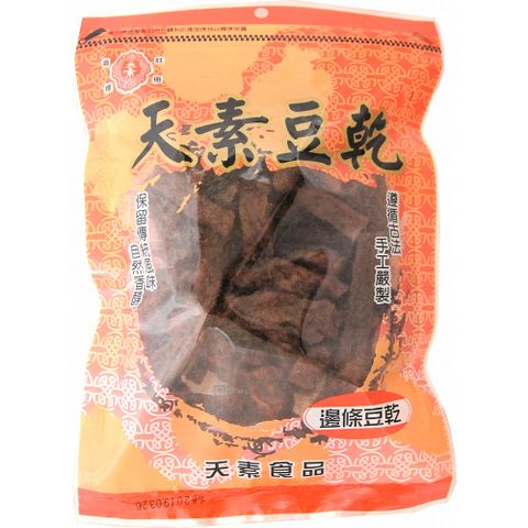 【天素】邊條乾 260g / 包（純素食）
