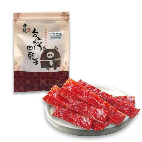軒記 泰式檸檬辣豬肉乾(160g)