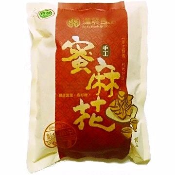 【進發食品】手工蜜麻花-香蔥(300g x2包)