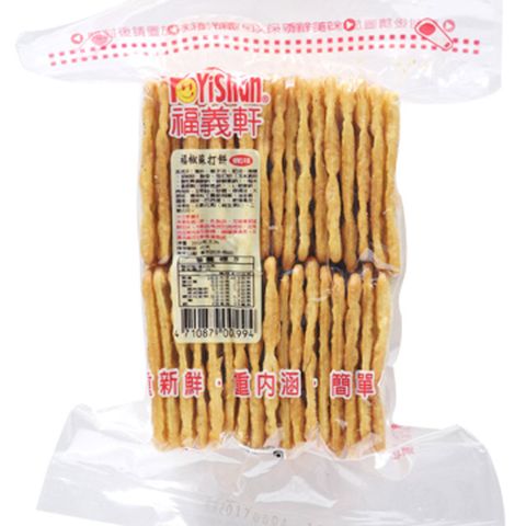 福義軒 【福椒蘇打餅】300g包裝