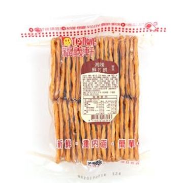 福義軒 嘉義 湘辣蘇打餅 300g (葷食)