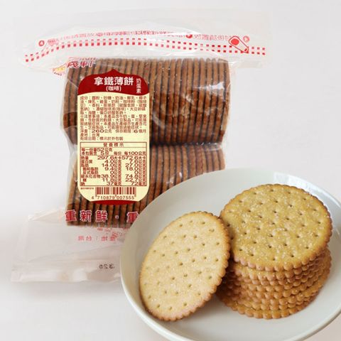 福義軒  拿鐵薄餅(咖啡) 260g