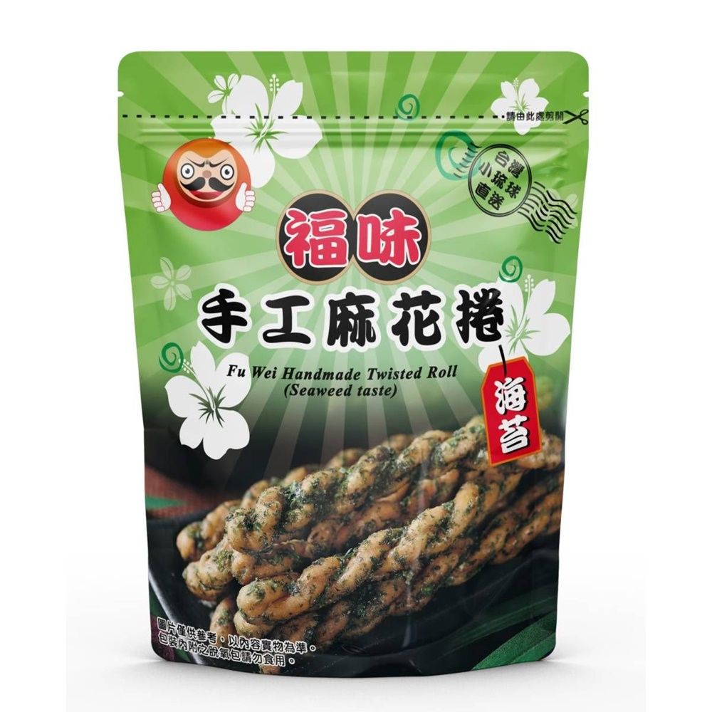 福味 麻花捲 -海苔 75g 純素