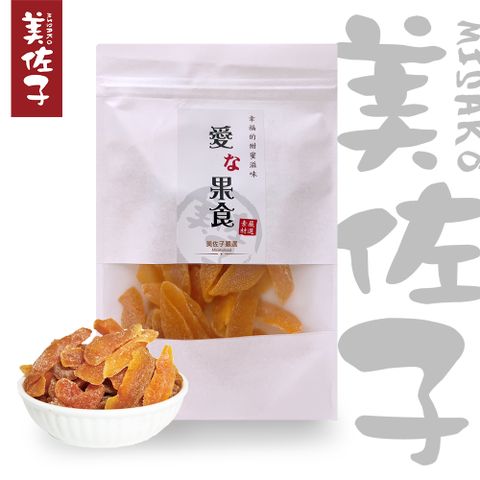 美佐子 果乾系列-特級水蜜桃乾 120g