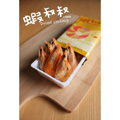 蝦叔叔 大尾蝦酥 (25g/包)x10包/盒(紅色禮盒裝)