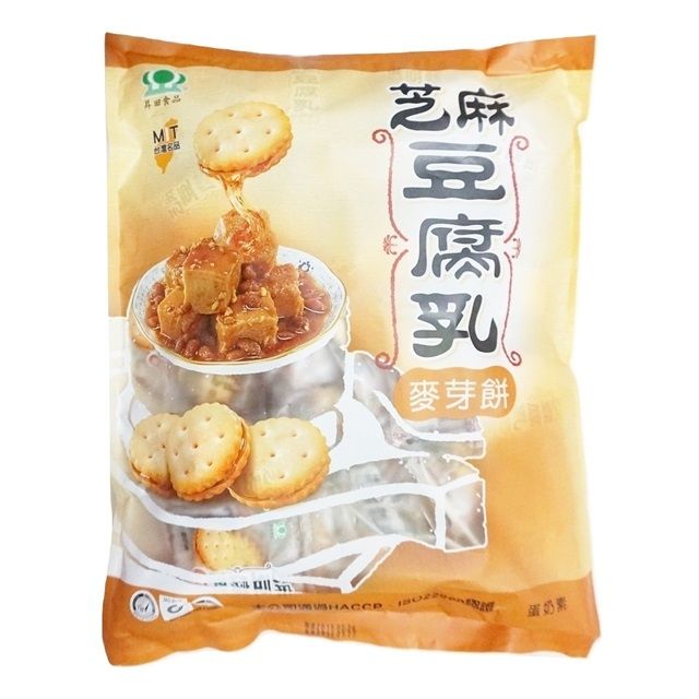 昇田食品 彰化芝麻豆腐乳麥芽餅 500g (蛋奶素)>>顛覆您對傳統麥芽餅的創新鹹口味!!!