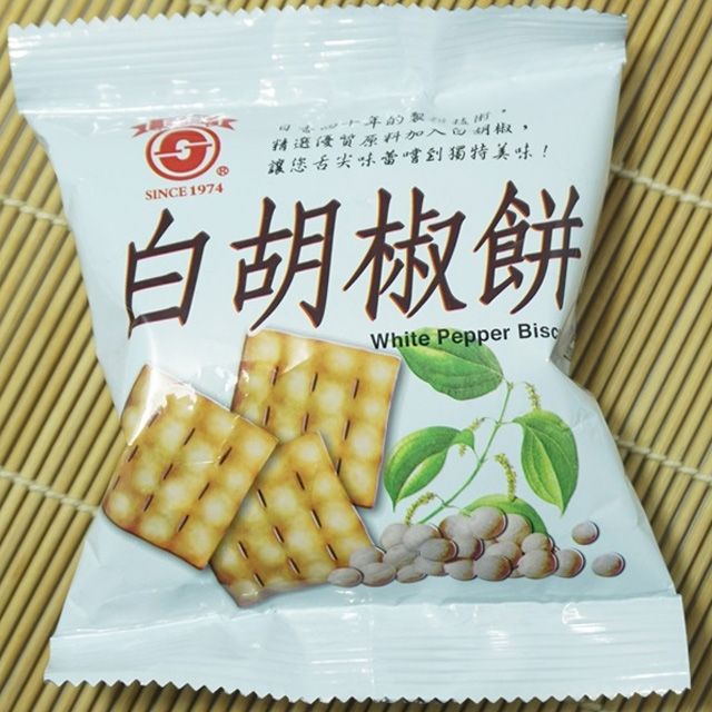 日香 南投竹山名產白胡椒餅 1800g (內有小包裝每小包25g)