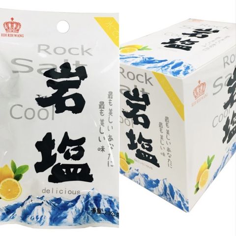 檸檬岩鹽糖 240g(20gX12包) 內有12包 原裝進口 清香檸檬風味 全素