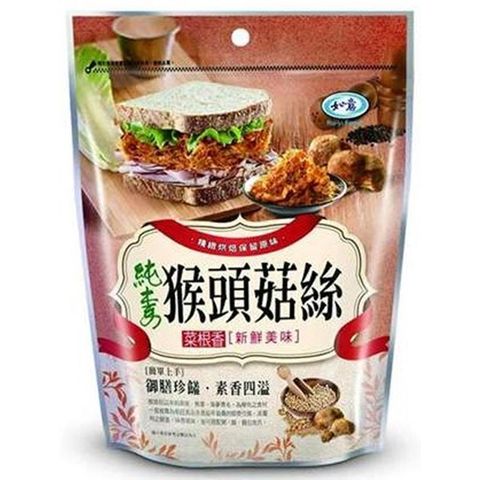 【如意】 猴頭菇絲 180g 純素