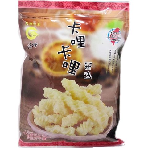 垂坤 卡哩卡哩 - 甜味 215g(純素)