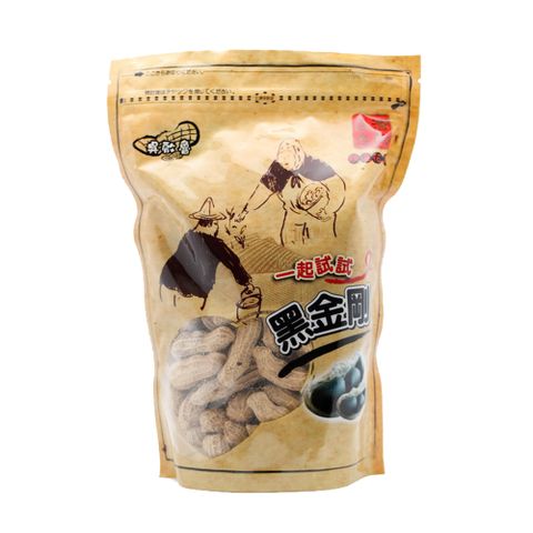 《吳啟魯》黑金剛花生(300g/包，共3包)