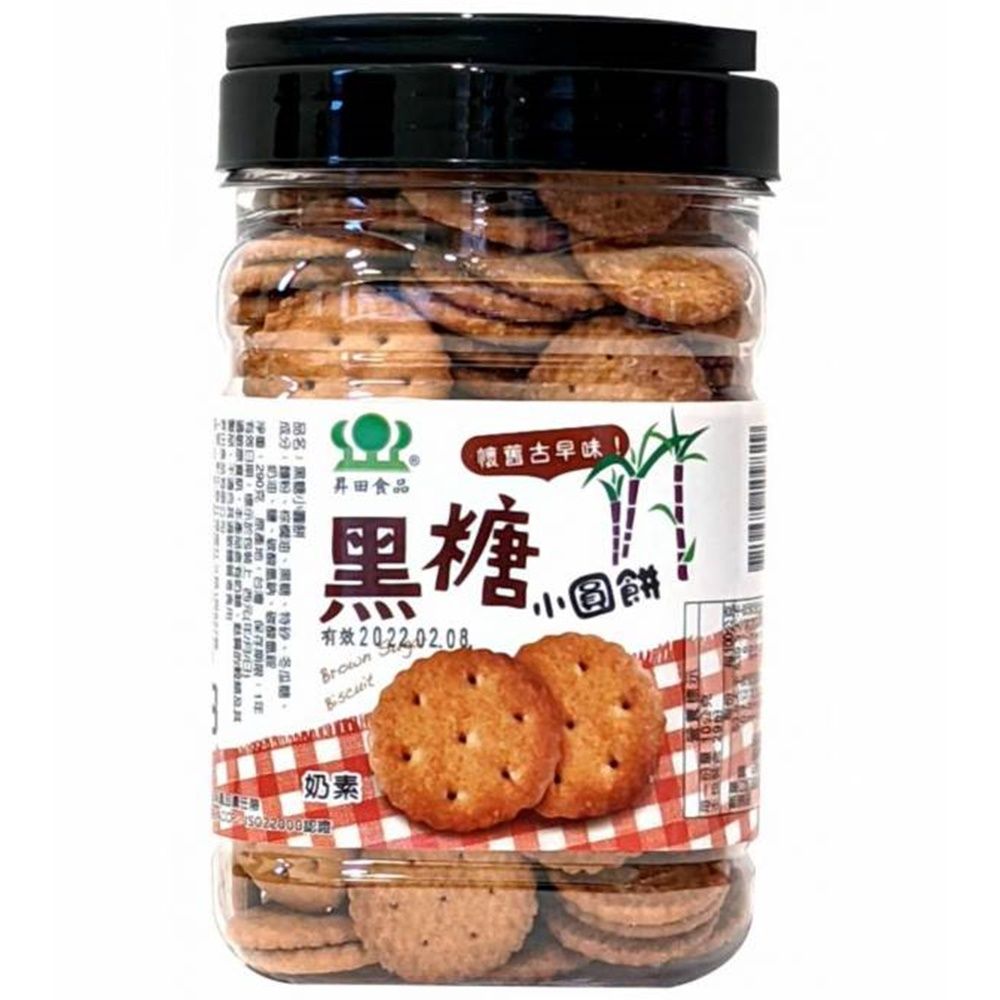 昇田食品 彰化黑糖小圓餅 270g  奶素