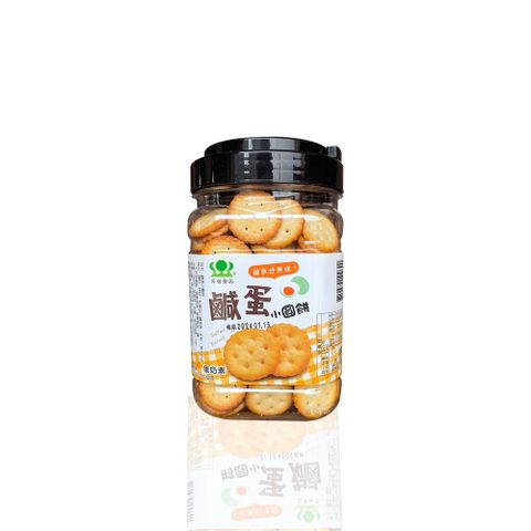 【昇田食品】鹹蛋小圓餅 270g