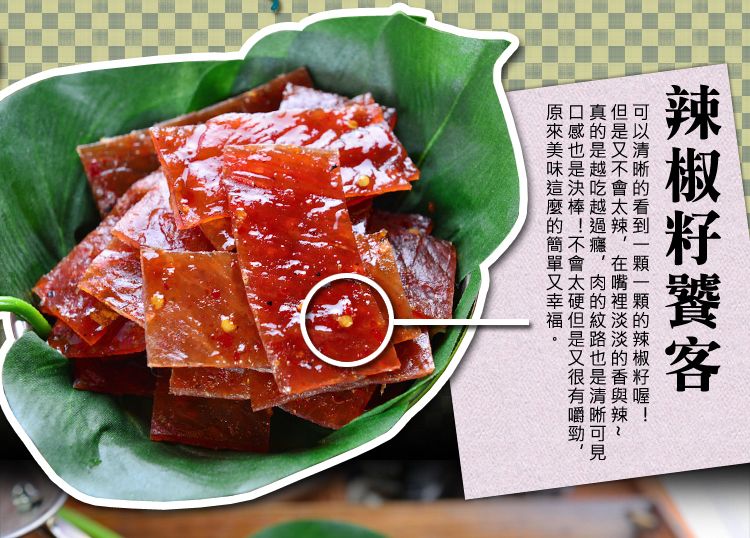 不會又