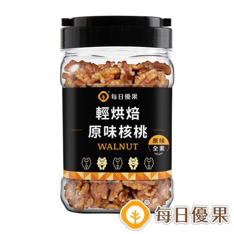 每日優果 罐裝烘焙原味核桃200G