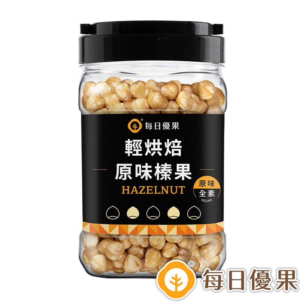 每日優果 罐裝烘焙原味榛果300G