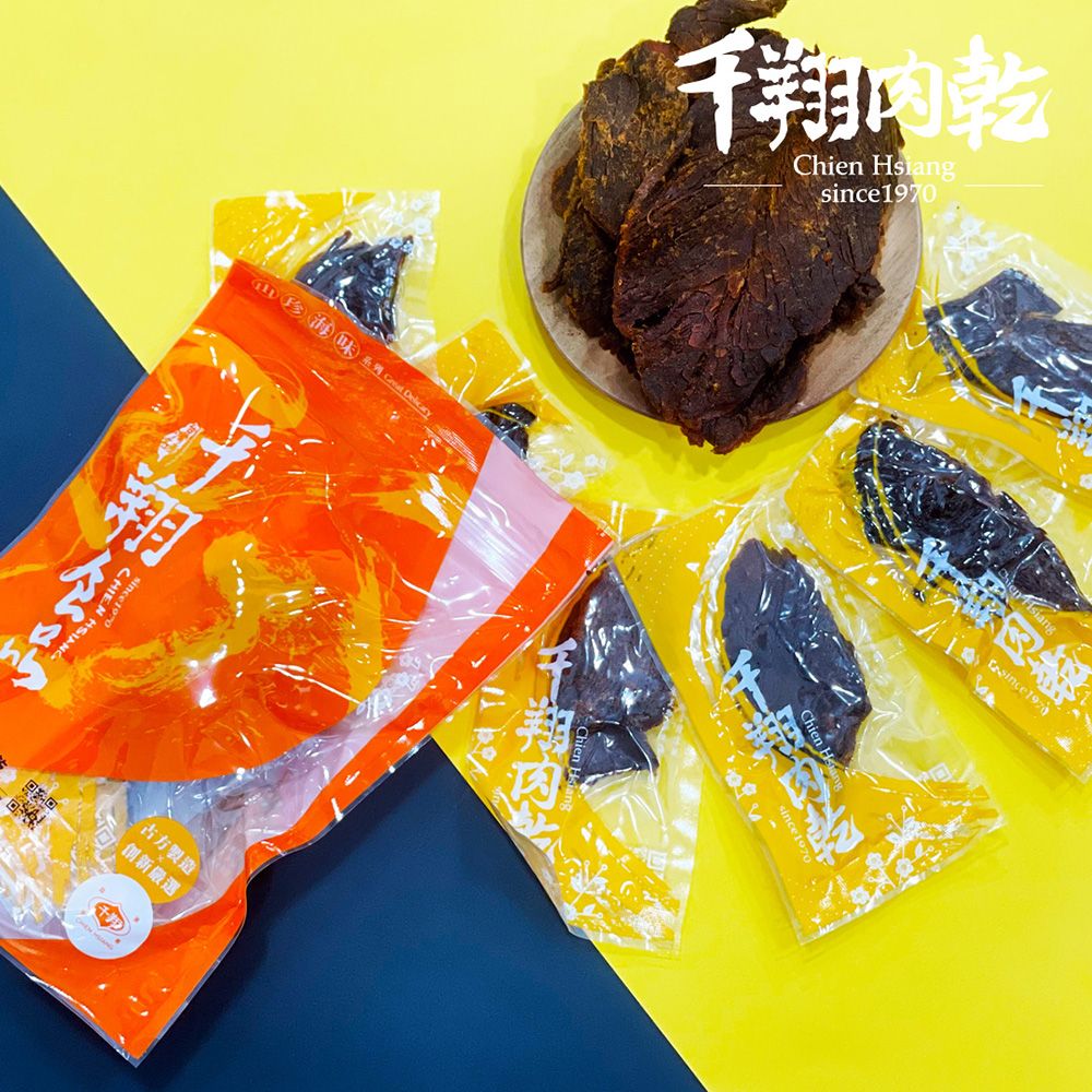 千翔 肉乾-黑胡椒牛肉乾分享包-170g