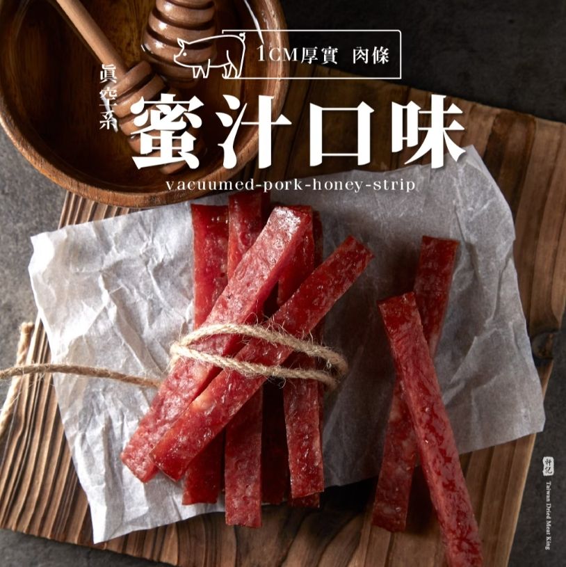 軒記  真空系蜜汁岩燒豬肉條(180g)