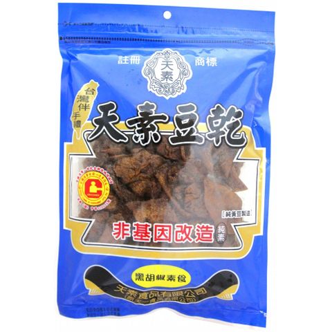 【天素】黑胡椒豆乾 330g / 包