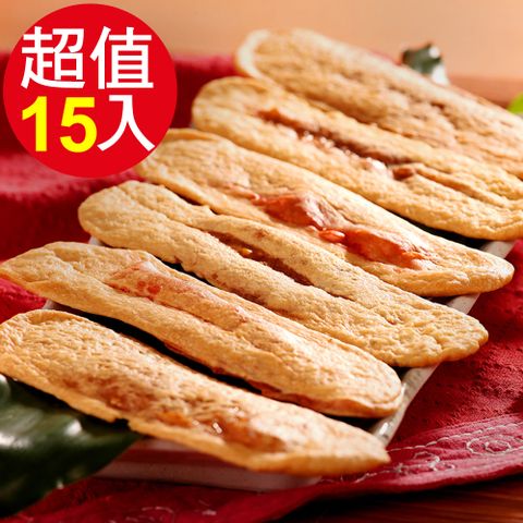 美雅宜蘭餅 優質牛舌餅-綜合15包超值組(花生、金棗、草莓、椒鹽、海苔各3包)