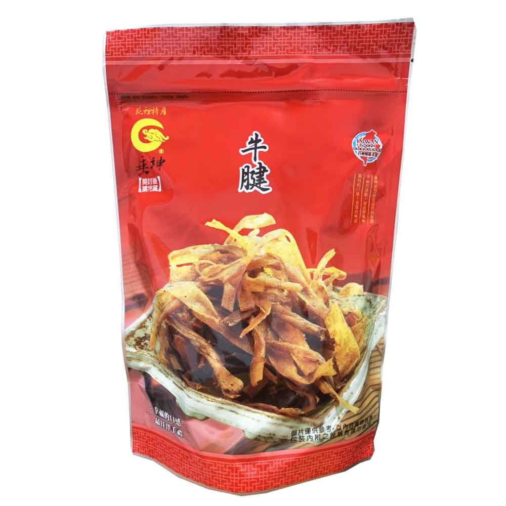 垂坤  牛腱(200g)