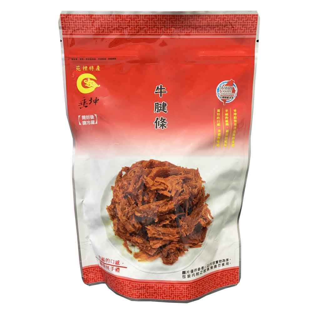 垂坤  牛腱條(280g)