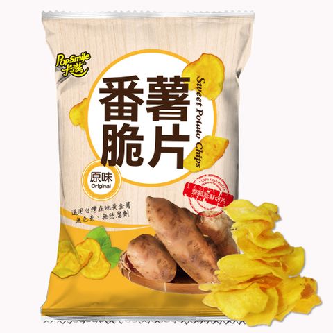 卡滋 卡滋-蕃薯脆片-原味(90g)