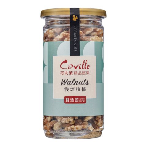 【可夫萊精品堅果】雙活菌原味核桃150g | 3入組