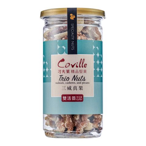 【可夫萊精品堅果】雙活菌三威真果170g | 2入組