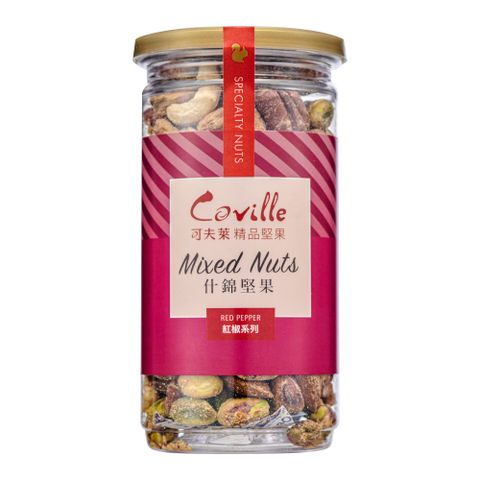 【可夫萊精品堅果】墨西哥紅椒什錦堅果200g | 2入組