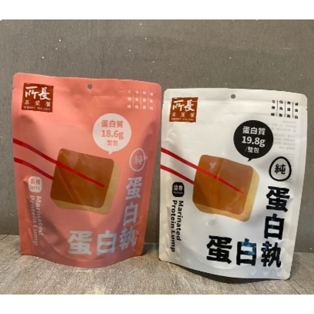 所長茶葉蛋 蛋白執 醬香/香辣口味任選(150g/6入/袋)