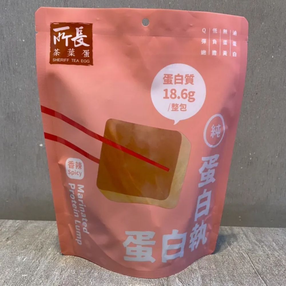 所長茶葉蛋 蛋白執 醬香/香辣口味任選(150g/6入/袋)