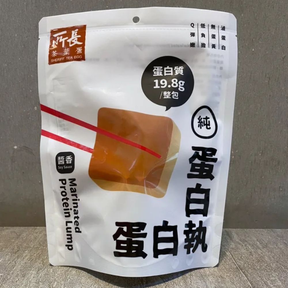 所長茶葉蛋 蛋白執 醬香/香辣口味任選(150g/6入/袋)