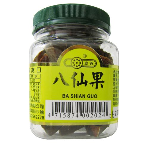 惠香食品 惠香 八仙果(100g/罐)帶皮甘蔘