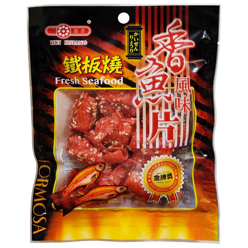 惠香食品 惠香 鐵板燒香魚風味片100g/包